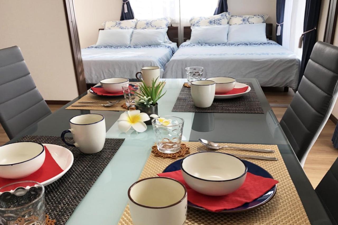 TerraceRin YN33 - Ferienwohnung