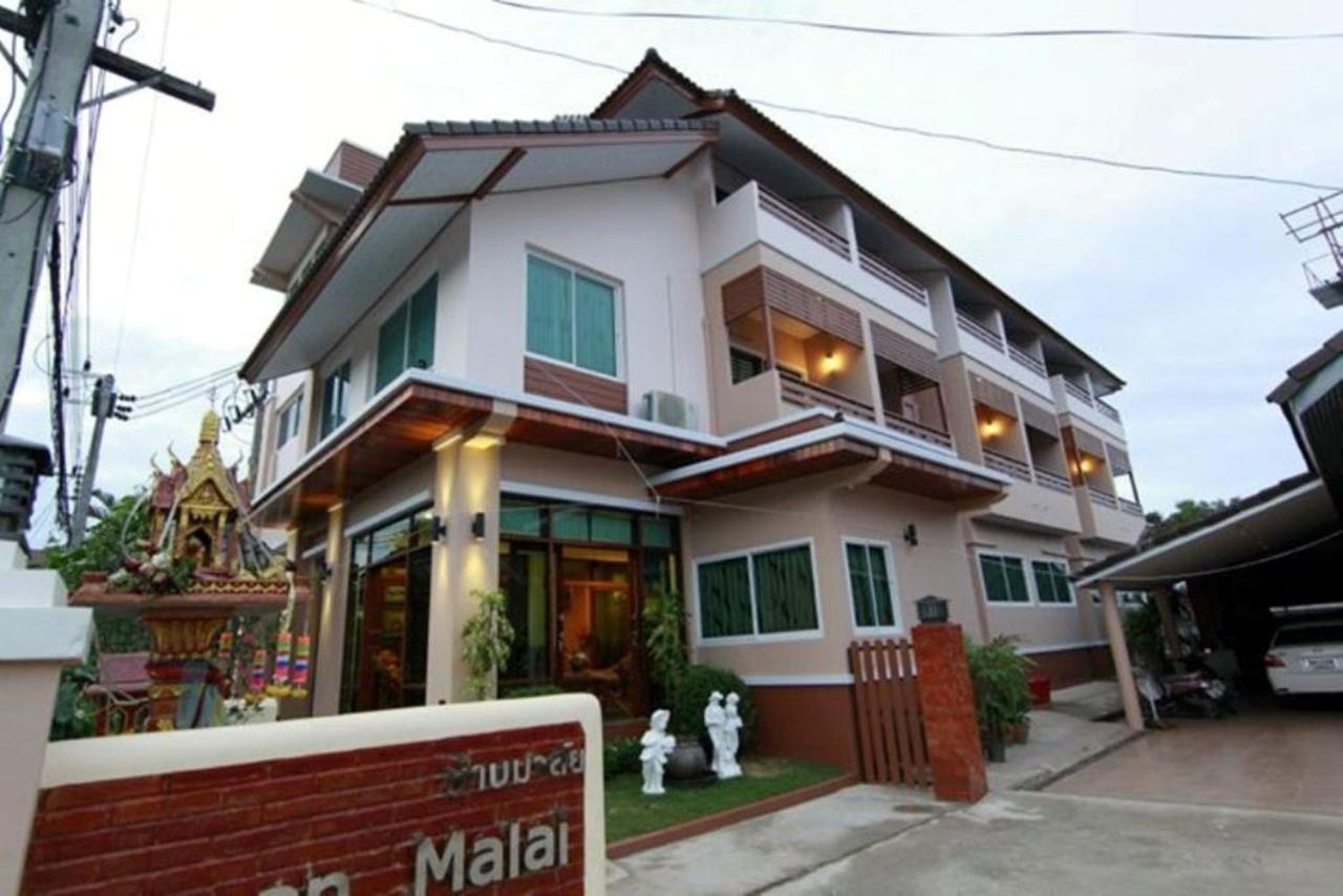 Baanmalai Hotel Chiangrai - B&B