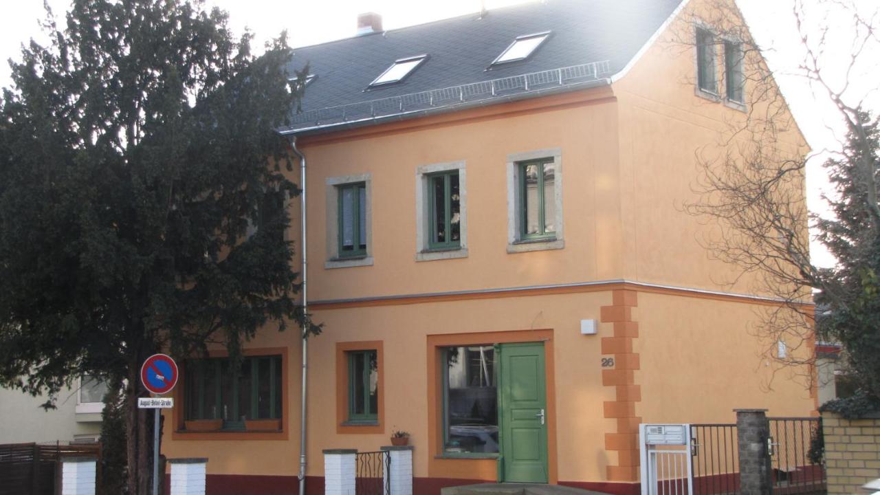 Ferienwohnung Lenz - Chambres d’hôtes