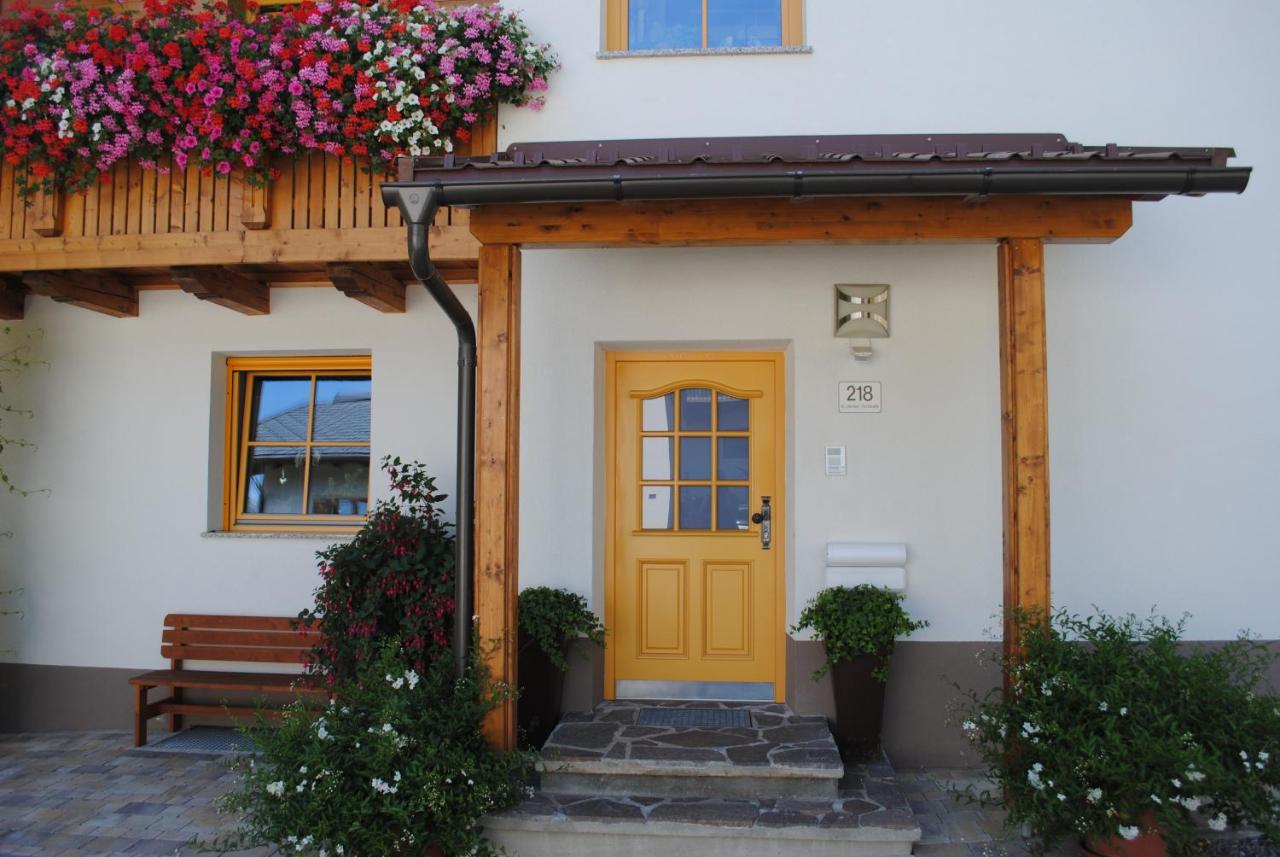 One-Bedroom Apartment with Balcony