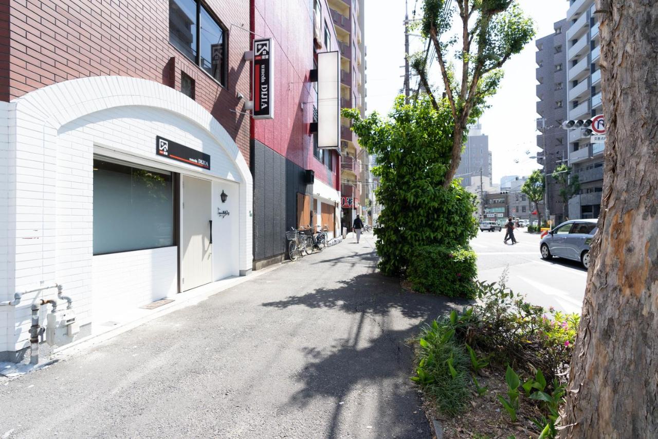 抵家umeda DIJIA 梅田館 大阪民宿包棟 - Bed and Breakfast Osaka