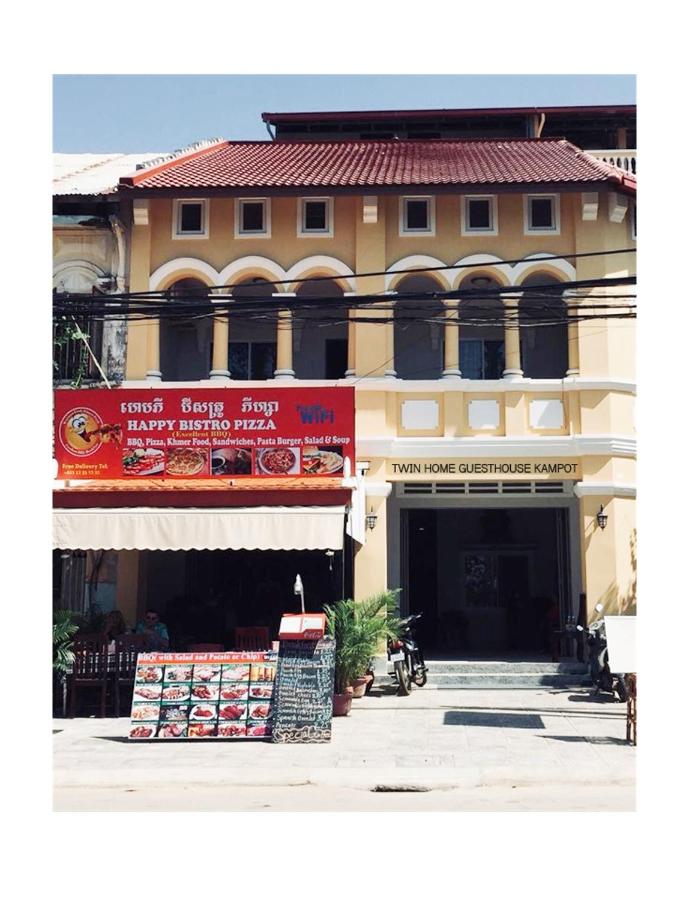 TWIN HOME Guesthouse - B&B Kampot