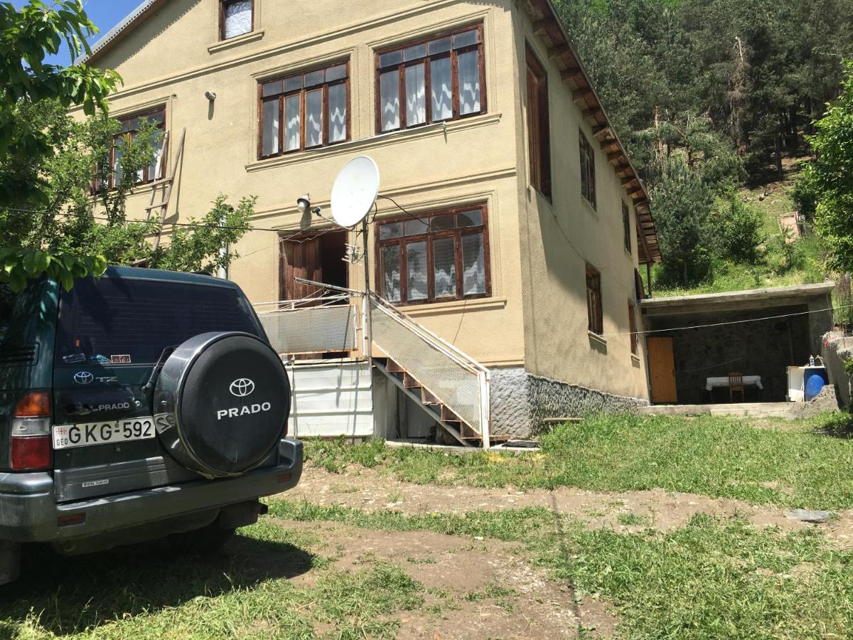 Habitación Doble adaptada para personas con discapacidad - 1 o 2 camas
