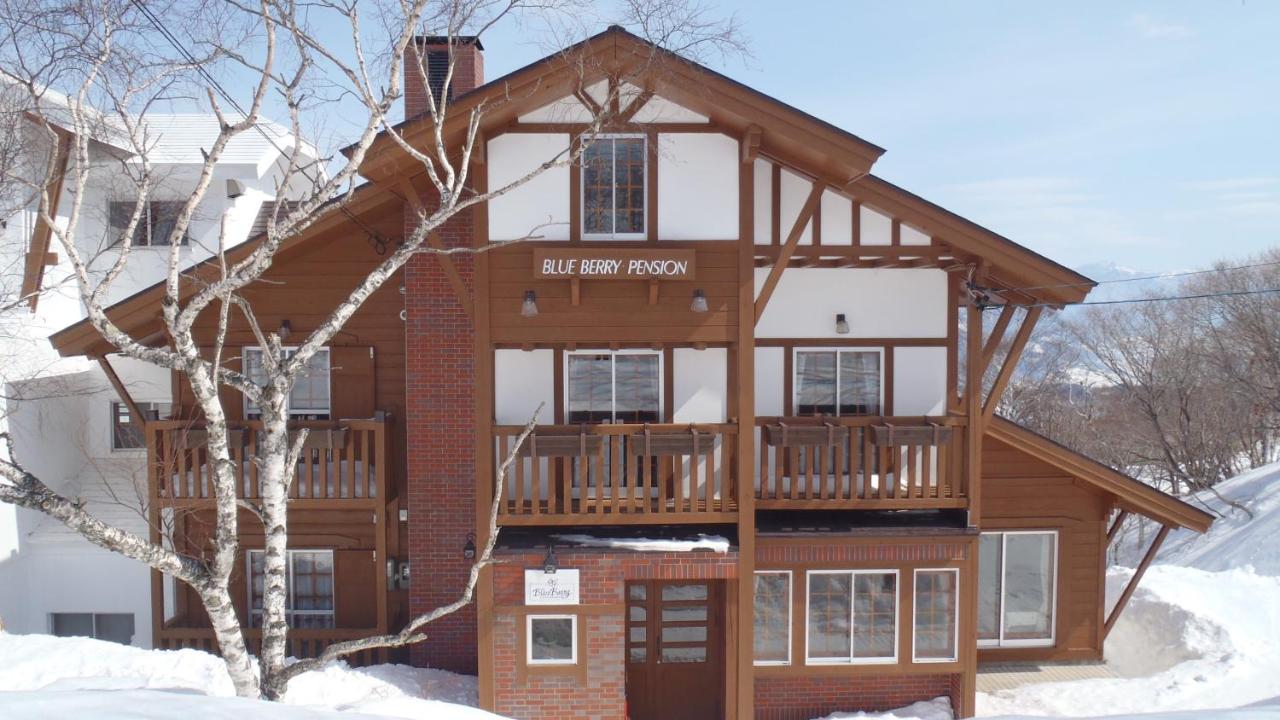 Blueberry Pension Madarao - B&B Iiyama