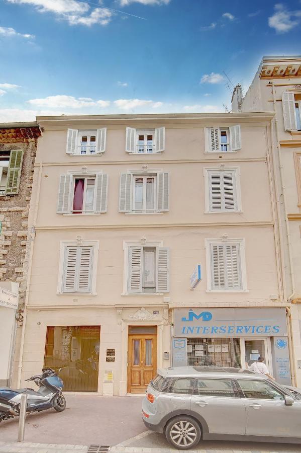 IMMOGROOM - AC - 5min from the beaches 8 min from Palais - B&B Cannes