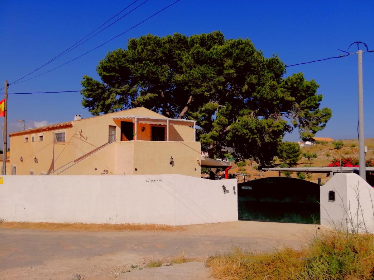 La Vie en Rose - Chambres d’hôtes Carthagène