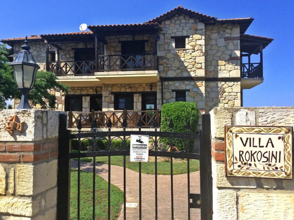 Stone Villa Rokosini - B&B