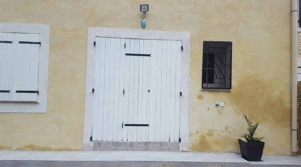 Gîte O'Cigales - Ferienwohnung Sablet