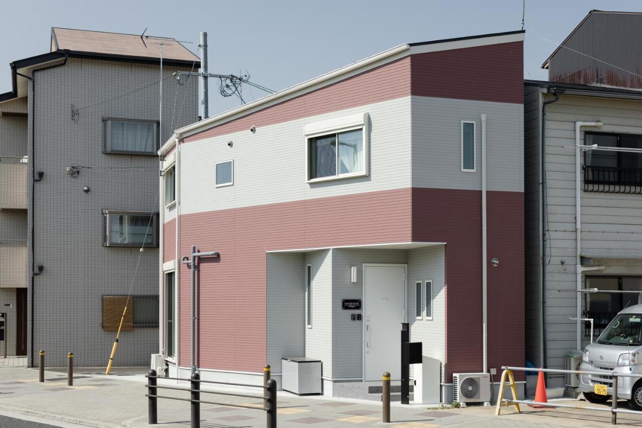KANADE House - Chambres d’hôtes Osaka