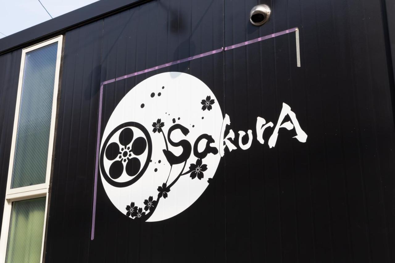 SakurA - B&B