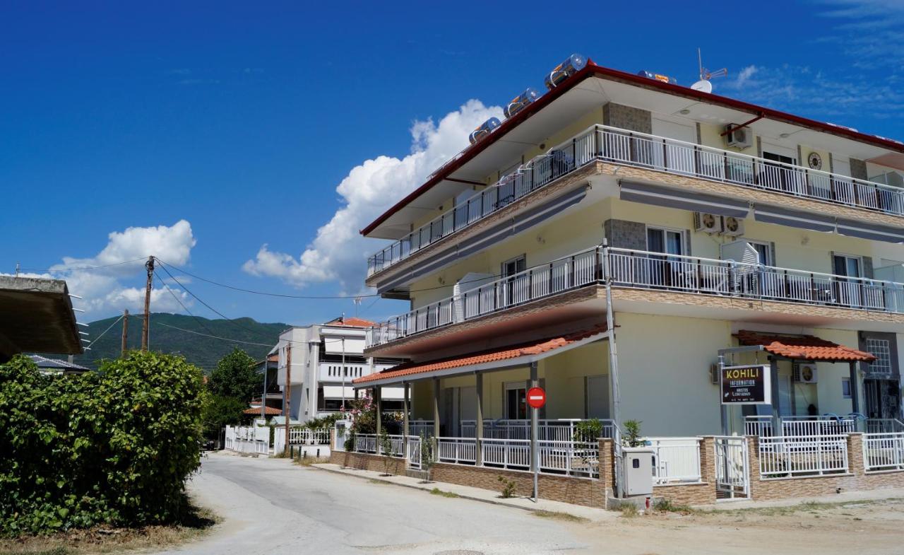 House Kohili - B&B