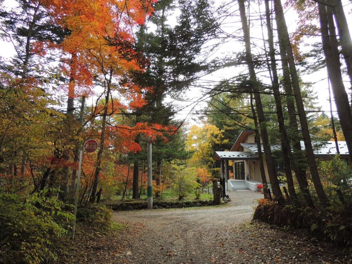 B&B Hotel Hyochoan - B&B Karuizawa