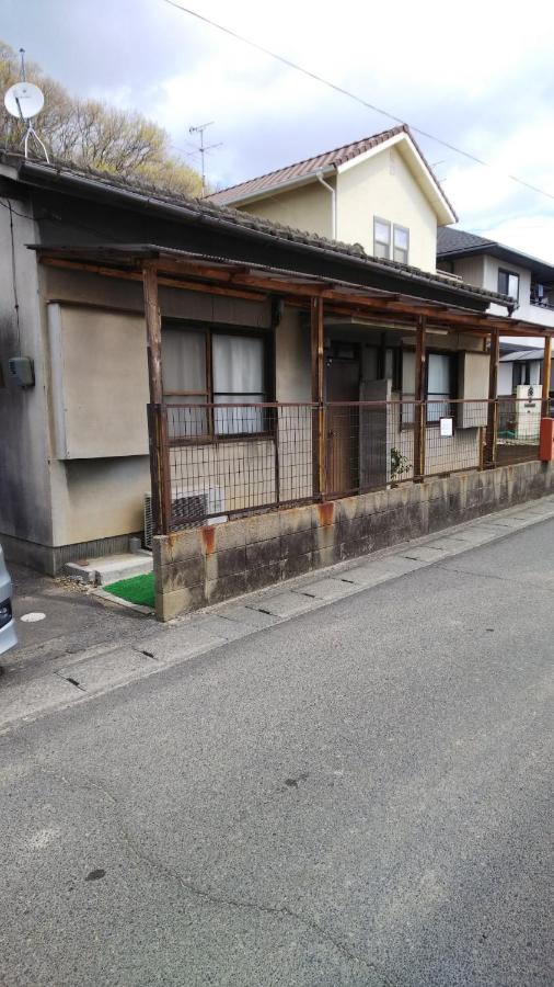 Ikkenya Tsushima - B&B