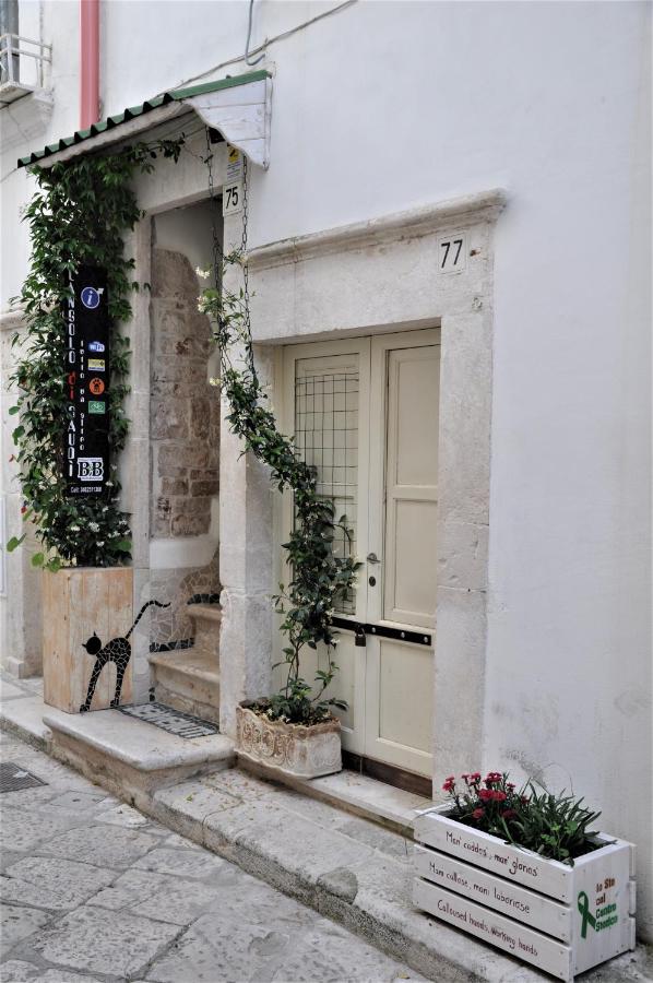 l'angolo di Gaudì, alcoba Fascinosa - B&B