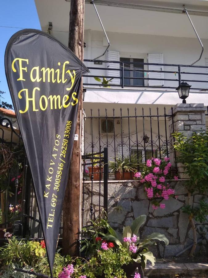 Kakovatos Family Homes - Ferienwohnung Zacháro
