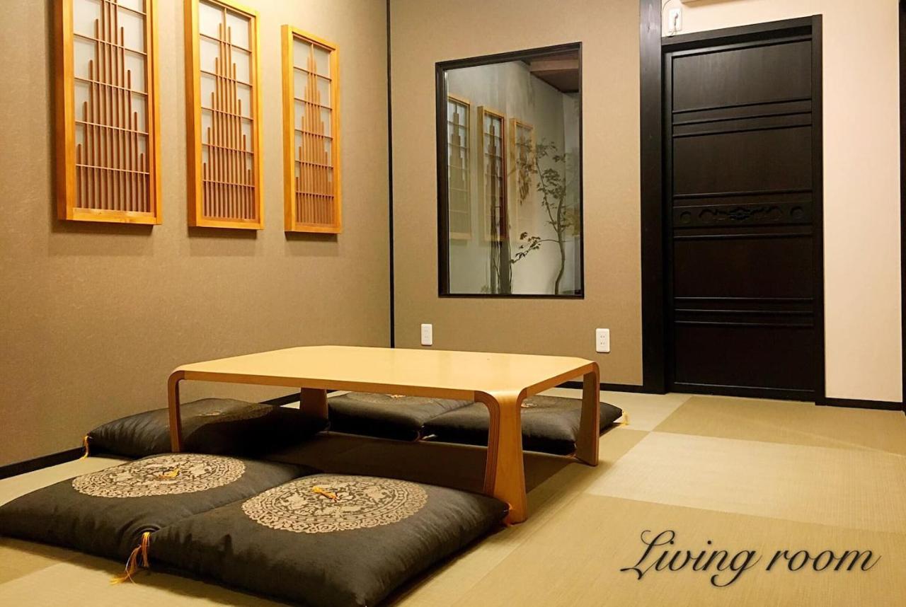 曼 东福寺之 壹 - Chambres d’hôtes Kyōto