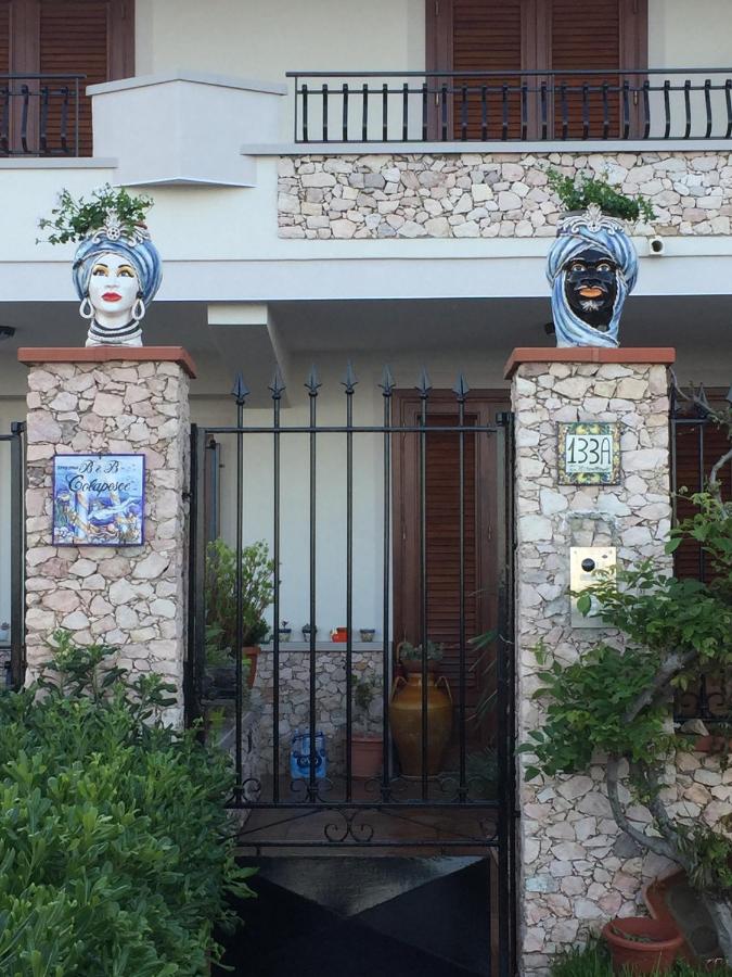 Colapesce - B&B Santa Teresa di Riva