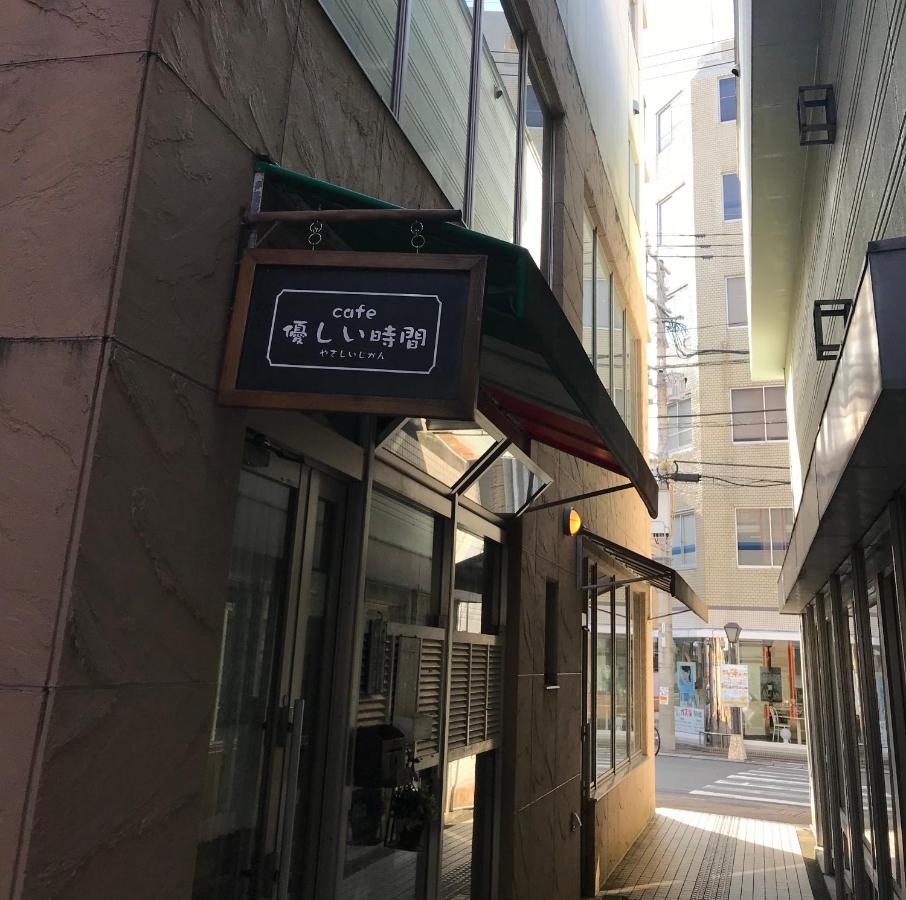 million pointz - B&B Amami