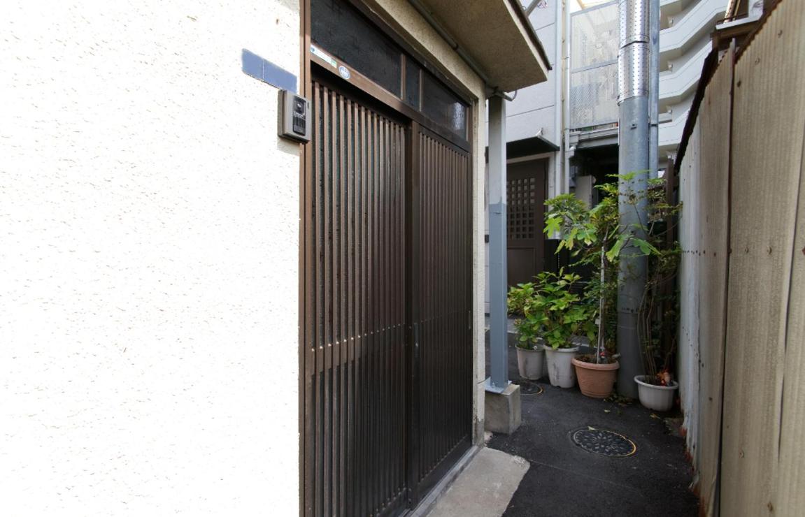 Hakko Ichiu - B&B