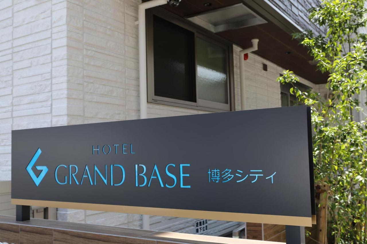 GRAND BASE Hakata City - B&B Fukuoka