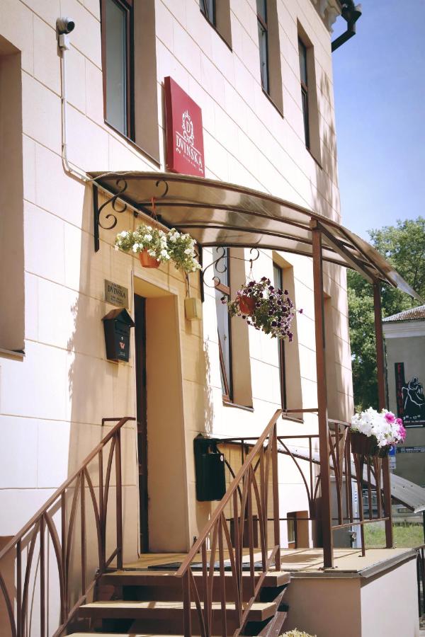 Apartamenti DVINSKA - B&B