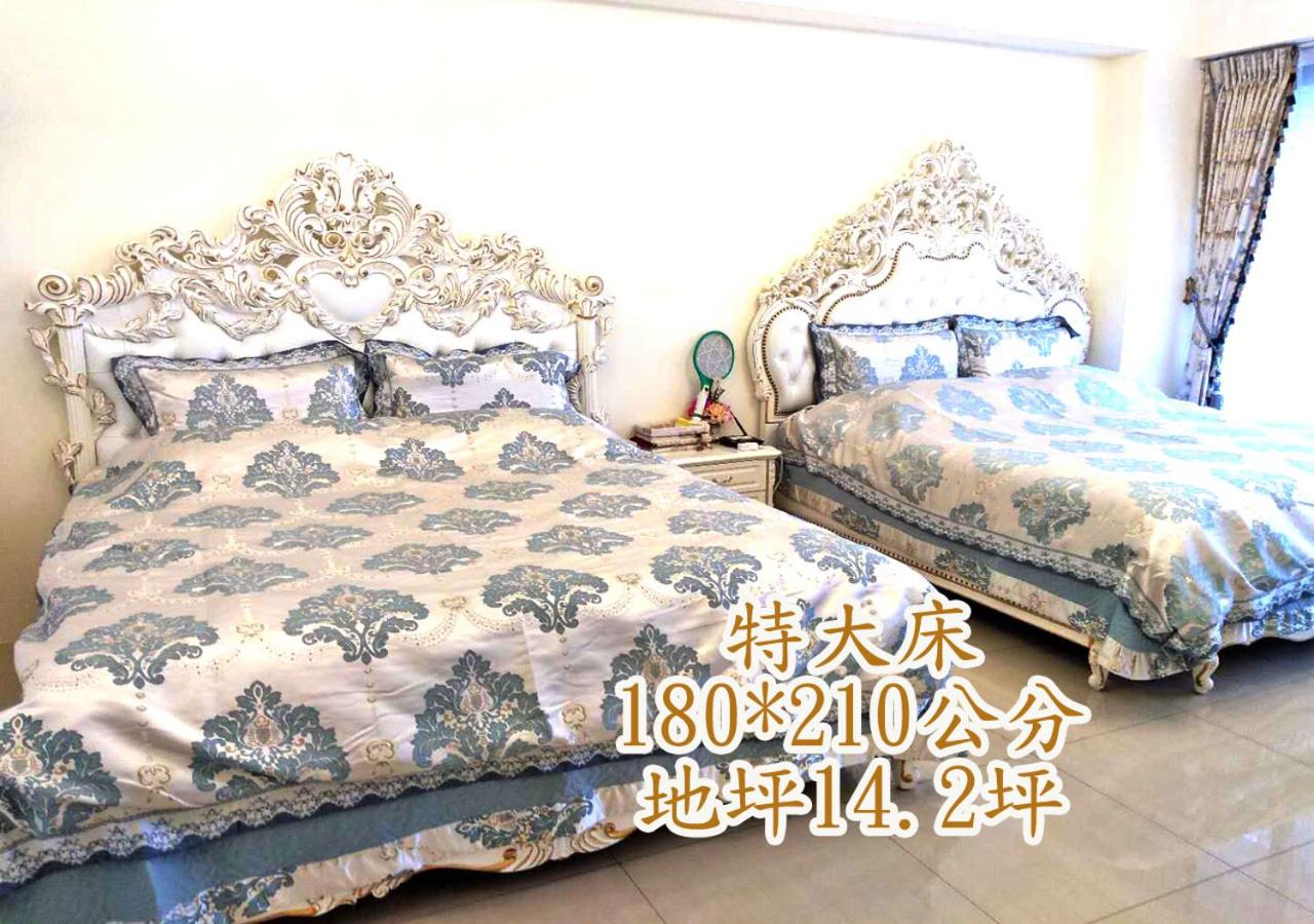 Habitación Cuádruple con balcón