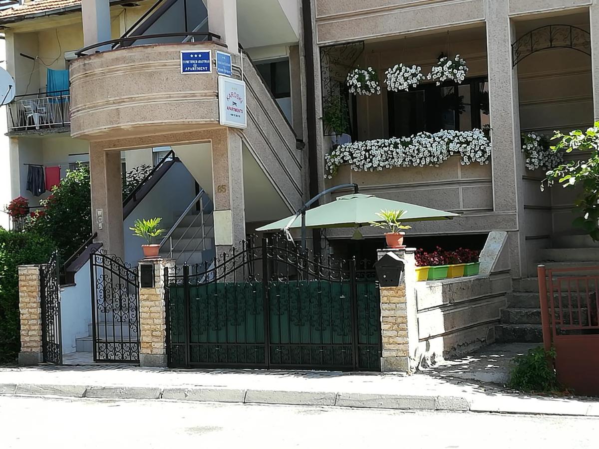 Karoski Apartments & Suites - B&B
