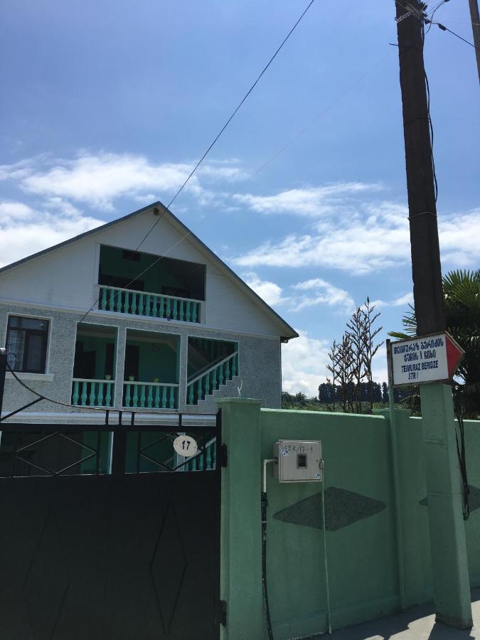 Homestay in Batumi Дом в Чакви - B&B Chakvi