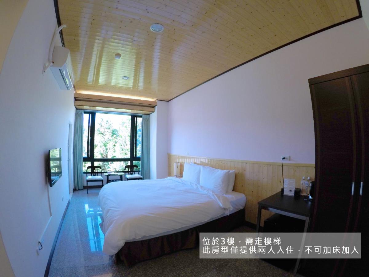 Habitación Doble con vistas al jardín