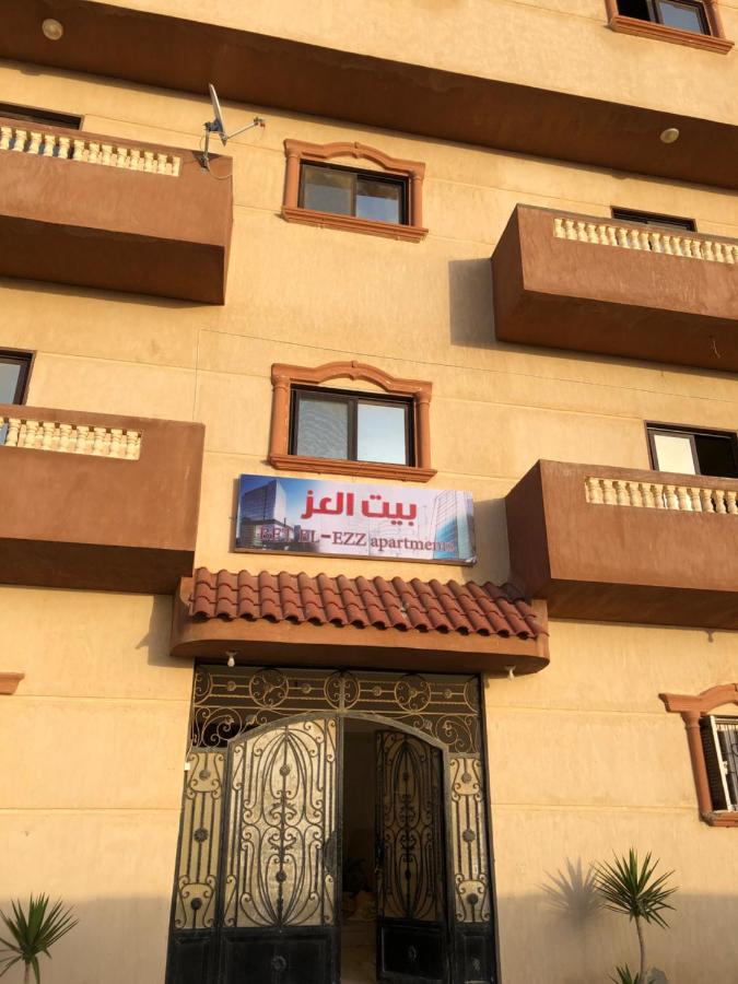 بيت العز للشقق الفندقية - علم الروم Bet Elezz Apartments-Alam Elrom - B&B