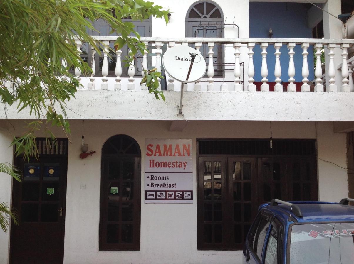 Saman Homestay - B&B