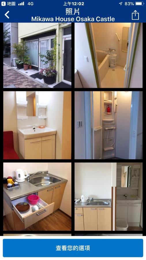 Familiensuite