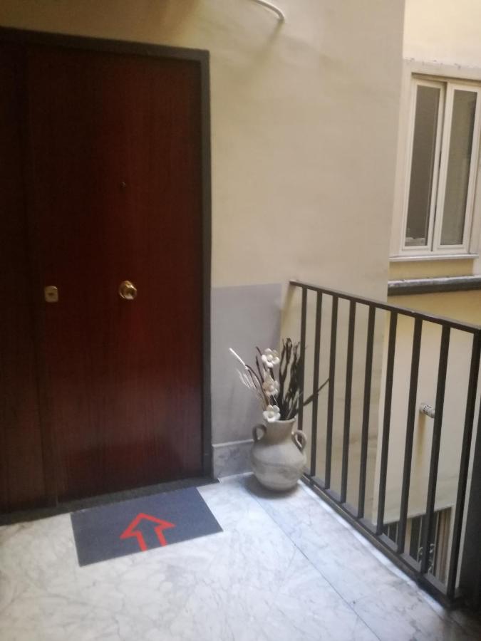 LA CASA DI NANA' - B&B Napoli