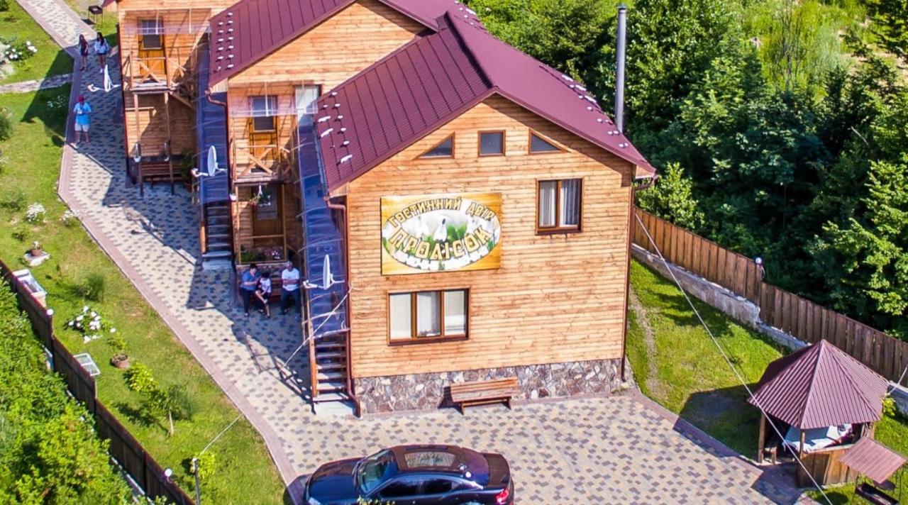 B&B Syniak - Санаторий "Синяк" гостиный двор "ПРОЛИСОК" - Bed and Breakfast Syniak