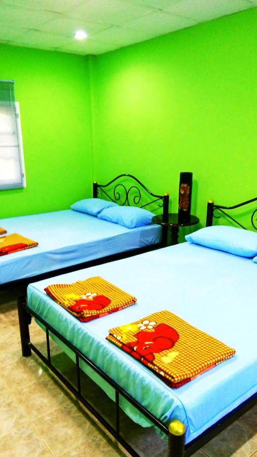 Diamond hill salak phet - B&B Ko Chang
