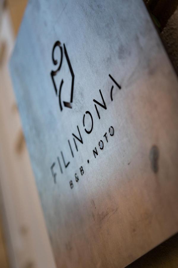 Filinona B&B - B&B Noto