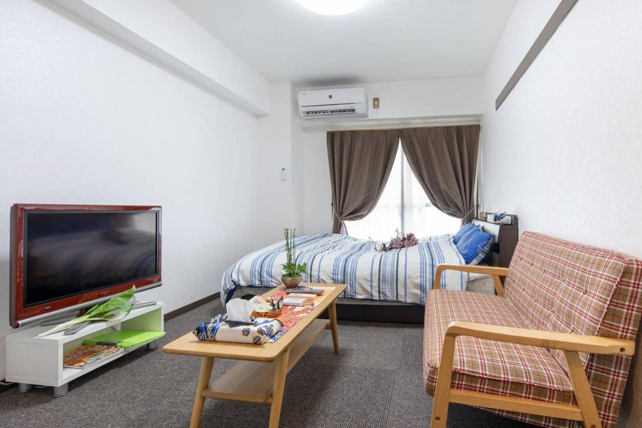 B&B Kyōto - Cozy house 305 free wifi a rented electric bicycle - Bed and Breakfast Kyōto