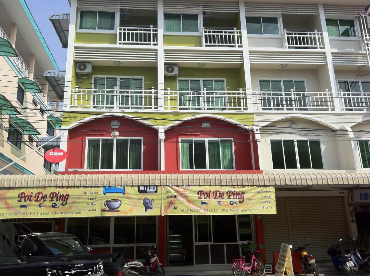 B&B Chiang Mai - Poi De Ping - Bed and Breakfast Chiang Mai