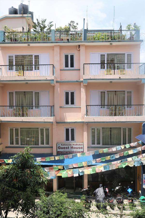 B&B Katmandou - Kathmandu Madhuban Guest House - Bed and Breakfast Katmandou