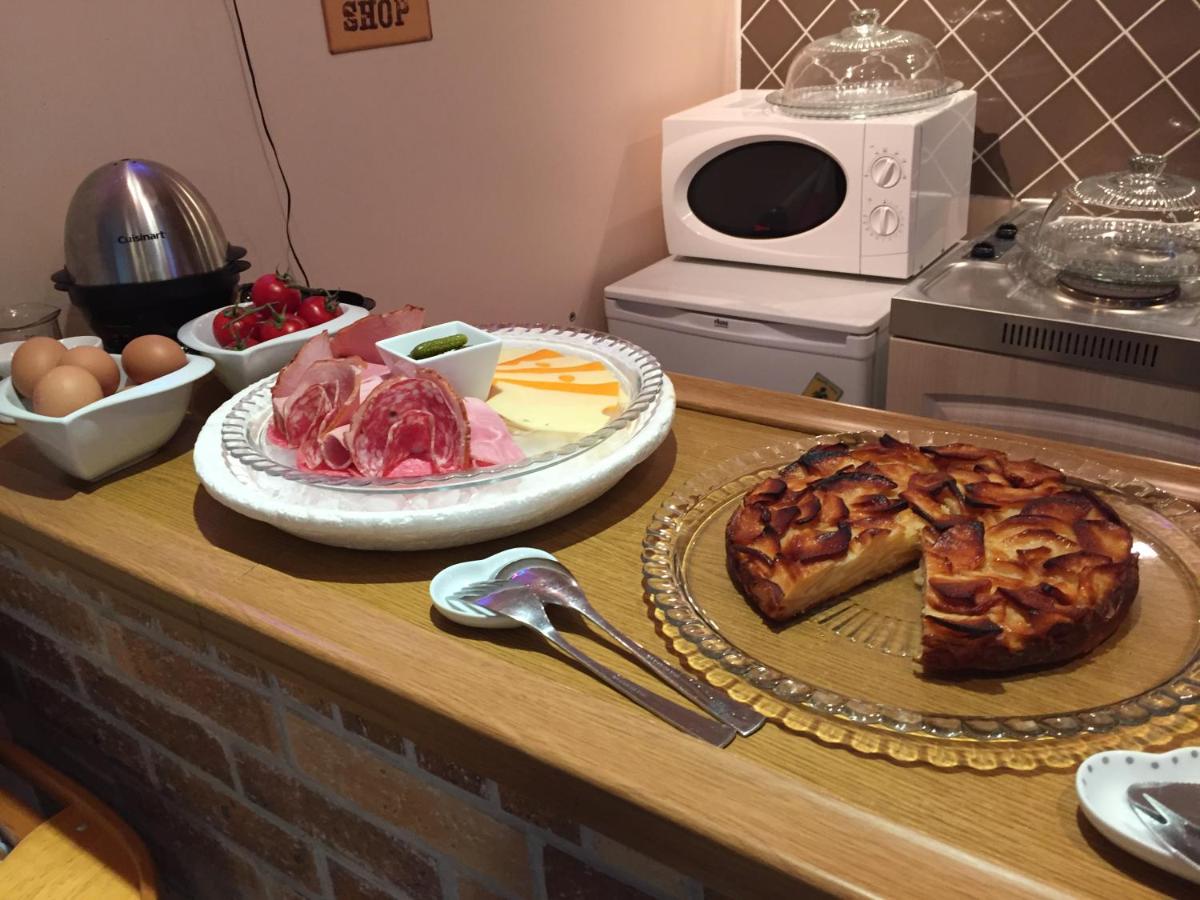 Le moulin de la Castellerie - Ferienwohnung