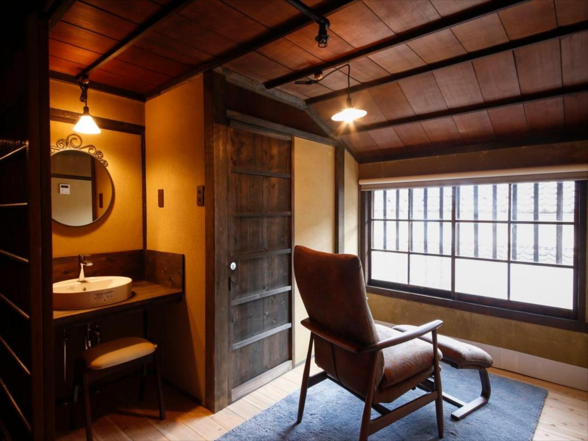 Superior Room with Tatami Area