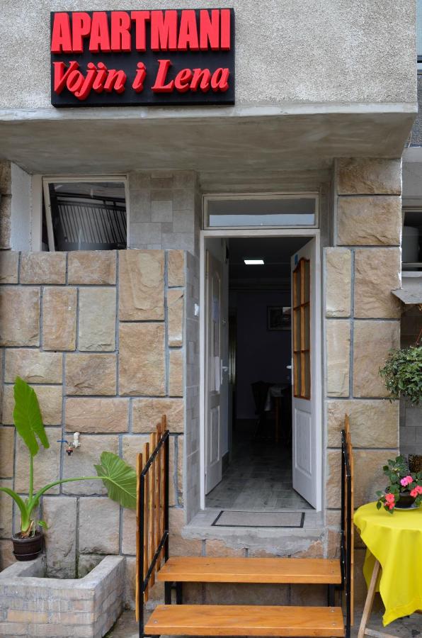 Vojin i Lena - Bed and Breakfast Soko Banja