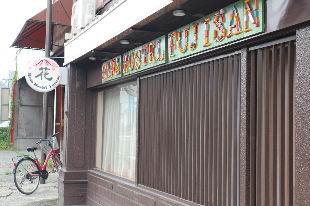 Hana Hostel Fujisan - B&B