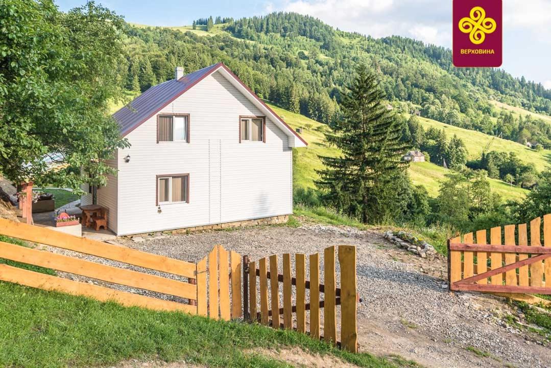 Садиба "Ековид" - Ferienwohnung Kryvorivnia