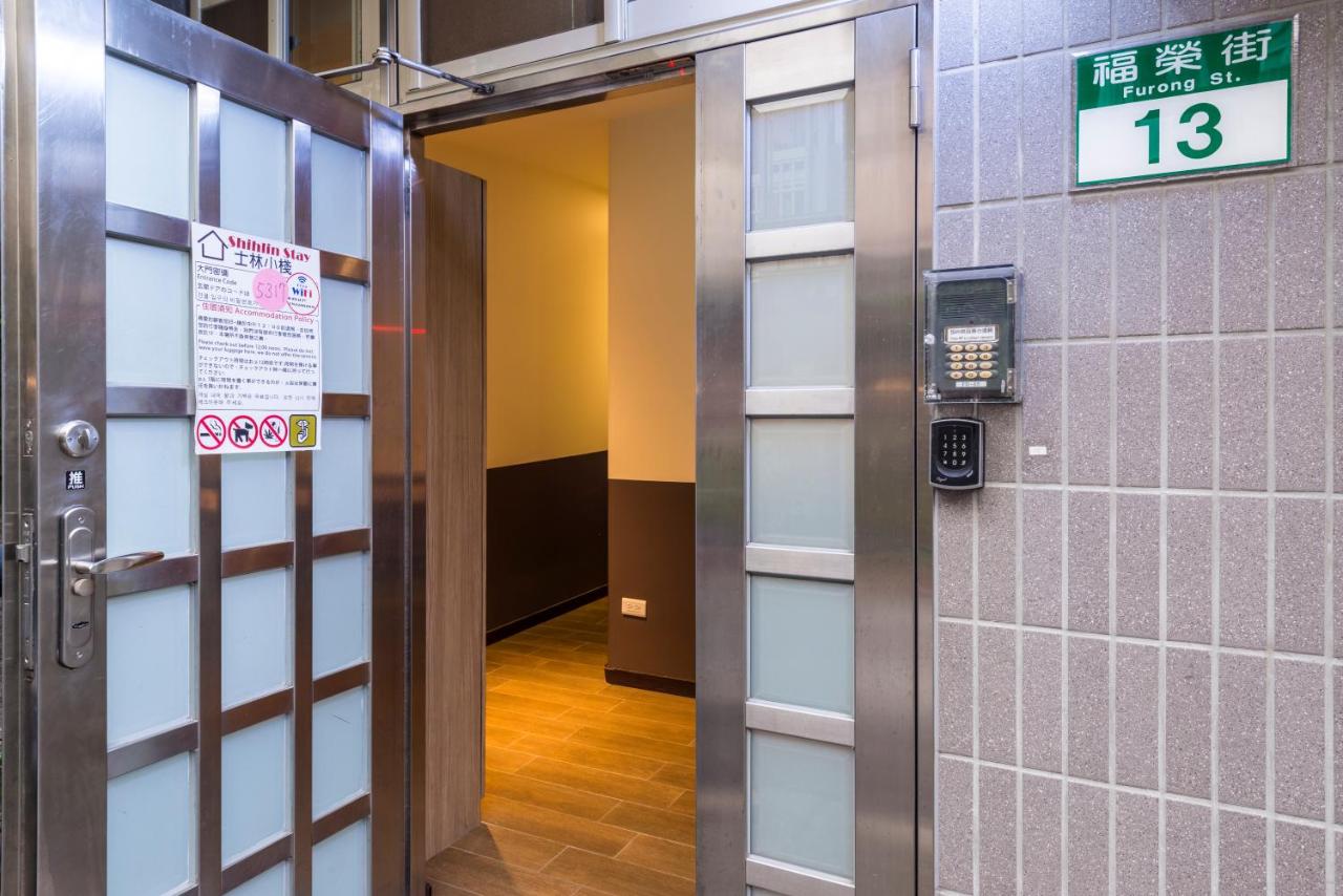 Shihlin 13House - B&B Taipei