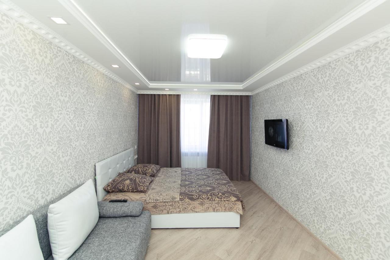 Luxury apart-hotel on Kondrateva street - B&B