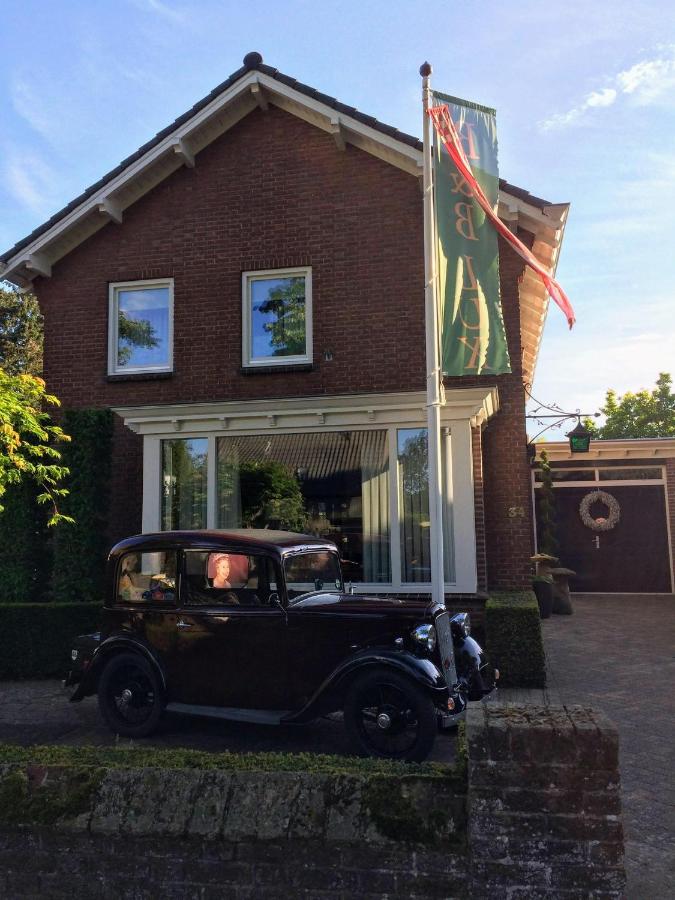 B&B lux Schijndel - Ferienwohnung Schijndel
