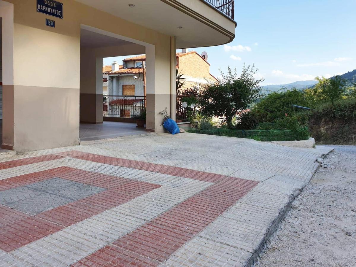 Philippos House - B&B Florina