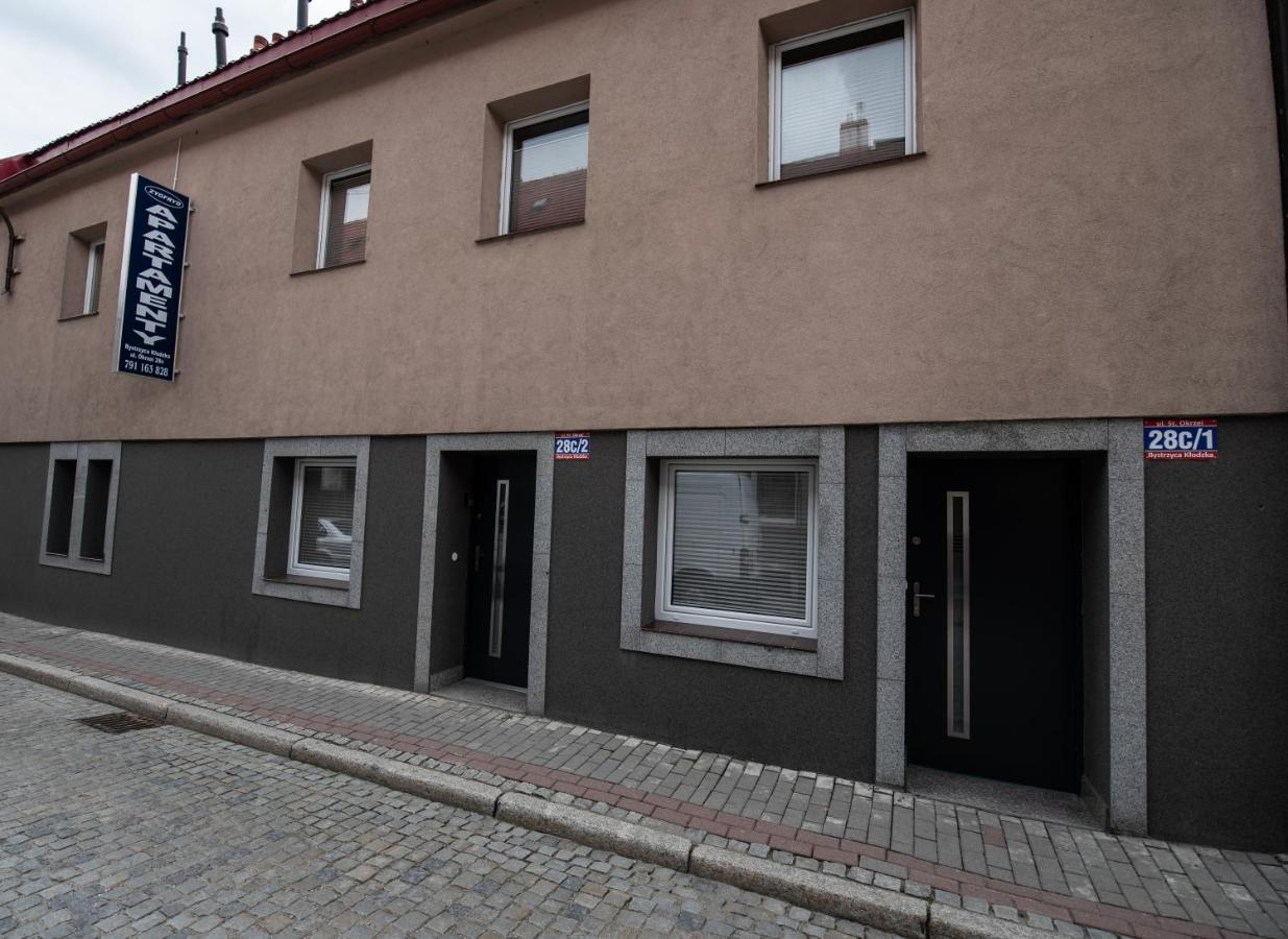 Apartamenty ZYGFRYD 28C/3/3 - B&B