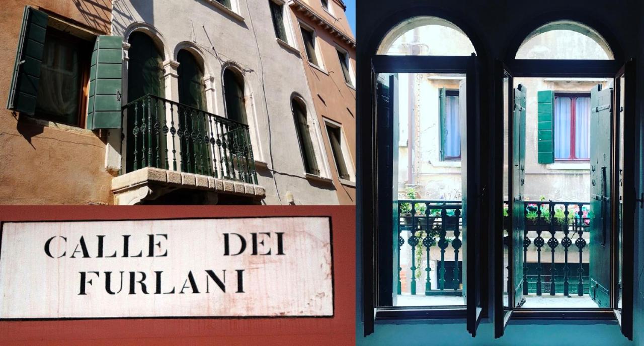 Privacy in Venice - Your apartment to be let alone - Chambres d’hôtes Venise
